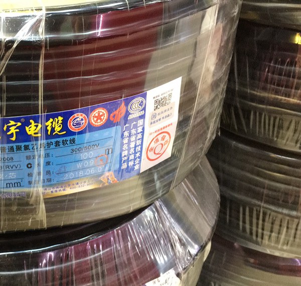 RVV������PVC�ܵ�����������