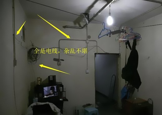 �㶫k8��������Ӯ��һ������ʵҵ���޹�˾