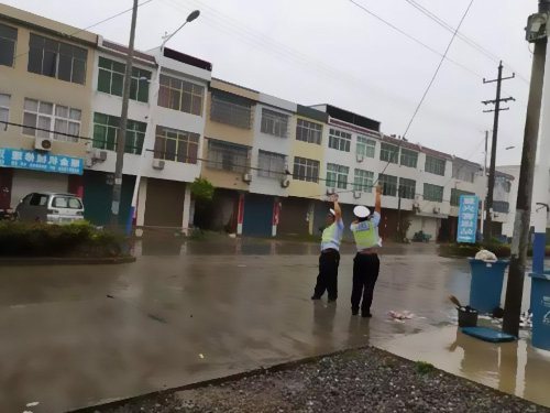 ���־��ŵ��µ���