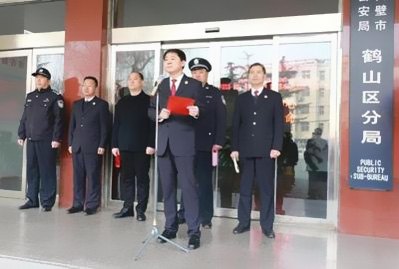 ��ɽ�������Ʒ�ƶ���°�������