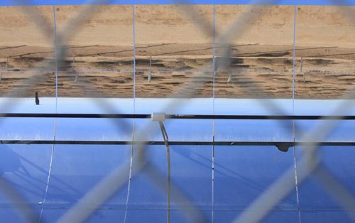 �ҹ��ܽ���ϰ�700���߾۹�̫���ܷ�����Ŀ��ͬ