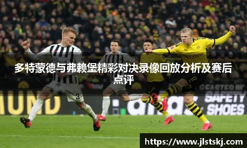 完美体育登录入口