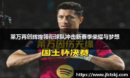 完美体育登录入口