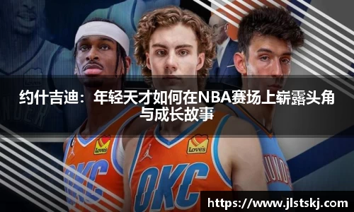 完美体育官网