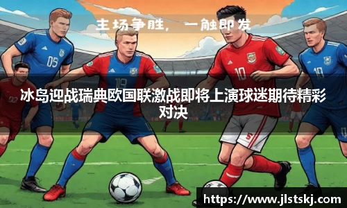 完美体育官网