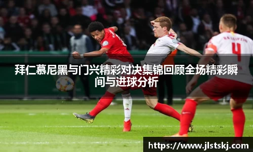 完美体育官网