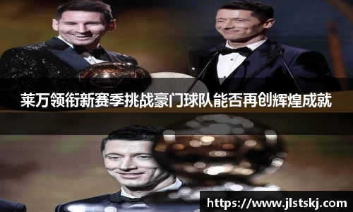 完美体育登录入口
